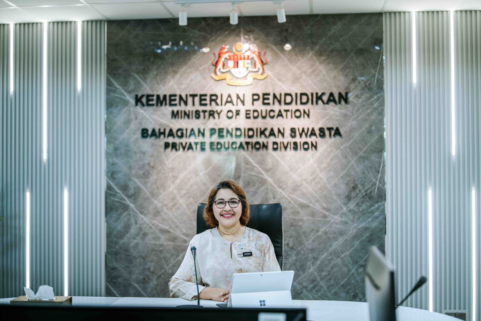 Bahagian Pendidikan Swasta